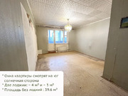 Москва, 1-но комнатная квартира, ул. Инженерная д.15, 10990000 руб.