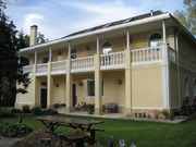 Продажа дома, Новоглаголево, Наро-Фоминский район, 35900000 руб.