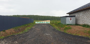 6 соток село Юсупово, ул. Байкальская, 1690000 руб.