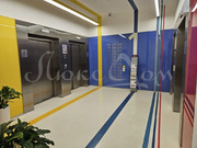 Москва, 2-х комнатная квартира, ул. Мосфильмовская д.98 корп. 2, 28500000 руб.