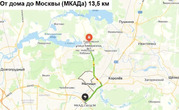 Мытищи, 1-но комнатная квартира, улица Тимирязева д.4к1, 6300000 руб.