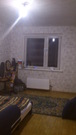 Москва, 3-х комнатная квартира, ул. Левобережная д.4 к14, 12900000 руб.