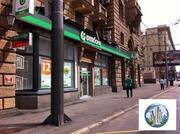 Площадь торговая под банк, магазин, салон и другое, 60606 руб.