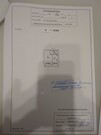 Москва, 1-но комнатная квартира, ул. Павла Корчагина д.5, 6700000 руб.