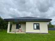 Продажа дома, Степыгино, Домодедово г. о., 26, 10200000 руб.