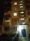 Ивантеевка, 1-но комнатная квартира, ул. Дзержинского д.13/2, 2999000 руб.