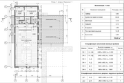 "Нагорье-12", эксклюзивный дом., 65000000 руб.