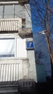 Москва, 2-х комнатная квартира, ул. Ротерта д.7, 32000 руб.
