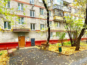 Москва, 2-х комнатная квартира, ул. Панферова д.8, 13200000 руб.