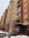 Сергиев Посад, 4-х комнатная квартира, ул. Молодежная д.8в, 6900000 руб.