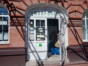 Аренда ПСН, Подольск, Подольск, 18000 руб.