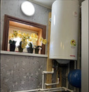 Продается Дом 160 кв.м на участке 428 кв.м в п.Дорохово, г.о. Рузский, 7500000 руб.