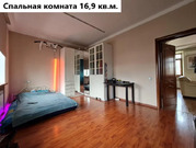 Москва, 4-х комнатная квартира, ул. Авиамоторная д.30, 20500000 руб.