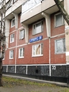 Москва, 1-но комнатная квартира, ул. Перовская д.35, 6100000 руб.