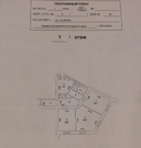 Москва, 3-х комнатная квартира, ул. Алабяна д.10 к4, 17600000 руб.