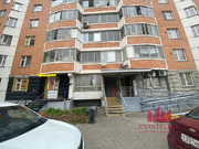 Продажа ПСН, 1-я Вольская улица, 15000000 руб.