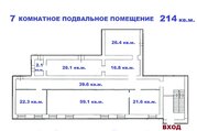 Складское подвальное помещение, 2243 руб.