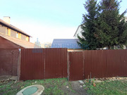 Продажа дома, Домодедово, Домодедово г. о., Школьная ул., 11900000 руб.