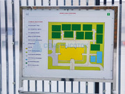 Москва, 4-х комнатная квартира, Уточкина ул. д.11, к 2, 12000000 руб.