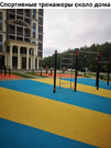 Лайково, 2-х комнатная квартира, Красногорское ш. д.70, 5500000 руб.