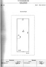 МО, г. Долгопрудный, 2-я Клязьминская, д. 30. Продажа дома с участком., 24900000 руб.