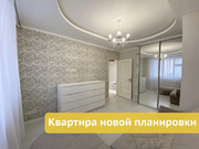 Бутово, 2-х комнатная квартира, Бутово парк д.18, 9300000 руб.