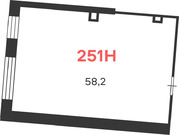Аренда торгового помещения, ул. Новогиреевская, 2535600 руб.