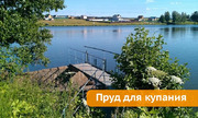 Продается земельный участок 6 соток Новый быт, 435000 руб.