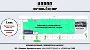 Аренда торгового помещения, Пушкино, Воскресенский район, шоссе ..., 10800 руб.