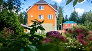 Продажа дома, Сырьево, Наро-Фоминский район, ул. Бородинская, 32300000 руб.