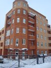 Дедовск, 3-х комнатная квартира, ул. им Николая Курочкина д.1, 6036000 руб.