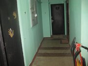 Москва, 1-но комнатная квартира, ул. Островитянова д.21, 5400000 руб.