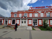 Продажа торгового помещения, Дмитров, Дмитровский район, Вокзальный ..., 102588000 руб.