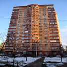 Люберцы, 1-но комнатная квартира, Авиаторов д.10 к1, 5200000 руб.