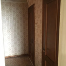 Воскресенск, 2-х комнатная квартира, ул. Центральная д.1, 2300000 руб.