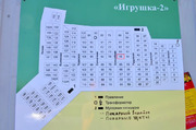 Продам участок 8.1 сотки вблизи д.Козино что в 20 км от МКАД, 2550000 руб.