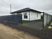 Продажа дома, Домодедово, Домодедово г. о., 158, 11000000 руб.