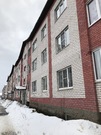 Богородское, 3-х комнатная квартира, первая д.2, 2800000 руб.