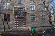Москва, 3-х комнатная квартира, ул. Чистова д.25, 9100000 руб.