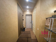 Москва, 3-х комнатная квартира, ул. Винницкая д.8к4, 65000000 руб.