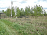 Продажа, участок 16.00 соток, 1600000 руб.