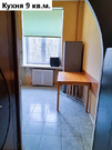 Москва, 2-х комнатная квартира, Панфиловская д.12, 19790000 руб.