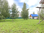 Участок 10 сот с домом из Бревна, 2500000 руб.