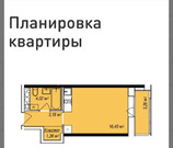 Москва, 1-но комнатная квартира, Медовая Долина д.2, 4900000 руб.