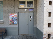 Москва, 2-х комнатная квартира, ул. Бориса Галушкина д.23, 13943000 руб.