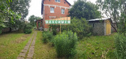 Жилой дом 218 кв.м. в селе Битягово г/о Домодедово, 15500000 руб.