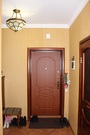 Мытищи, 1-но комнатная квартира, ул. Сукромка д.28, 6000000 руб.
