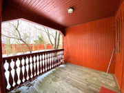 Дом в деревне Большое Гридино, 4950000 руб.