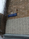 Москва, 1-но комнатная квартира, Миусская пл. д.5, 11200000 руб.