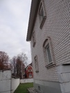 Дом с земельным участком в г. Долгопрудный, 69 000 000 руб.